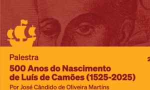 banner_2_palestra_camoes2